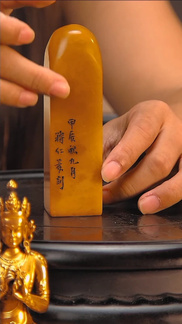 金楚韵汉风精品