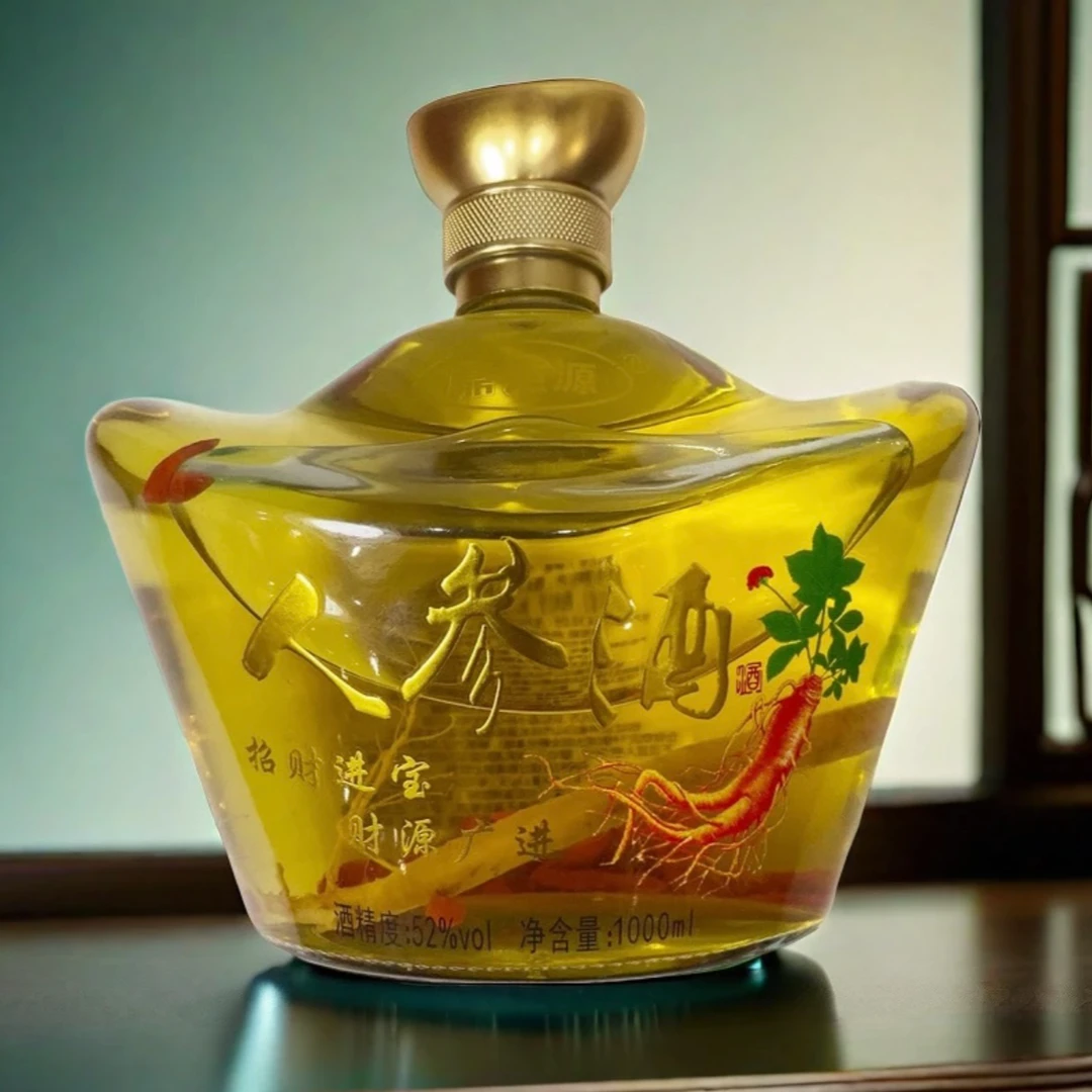 君道运元宝人参酒【H】1L