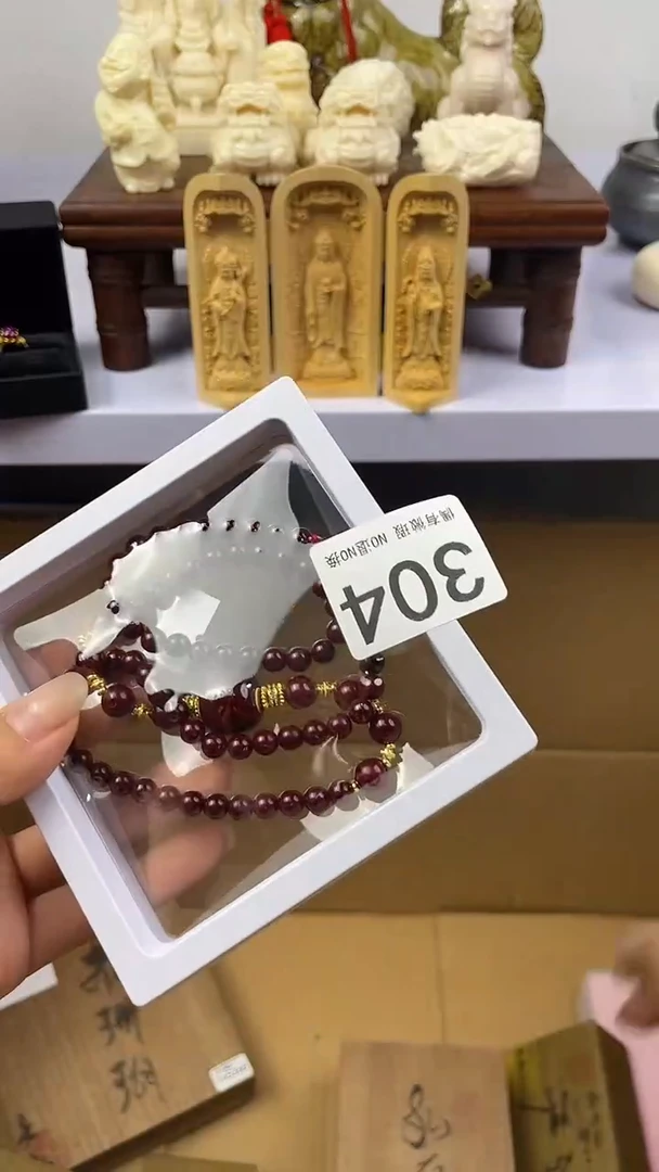 光****5瓷器瓷器瓷器瓷器A304