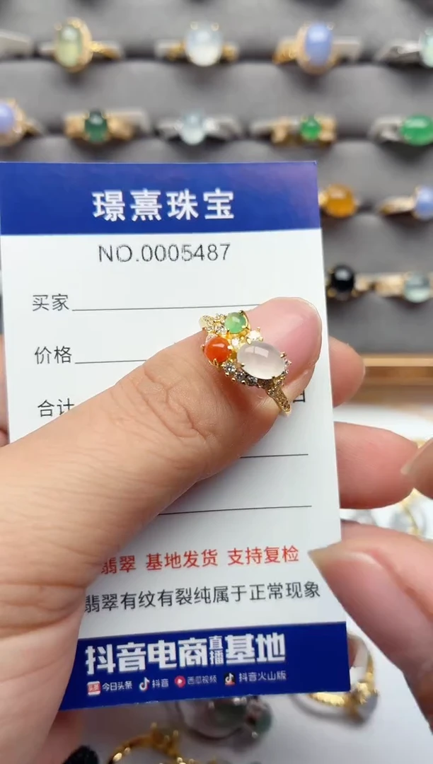 银S925镶嵌戒指翡翠.