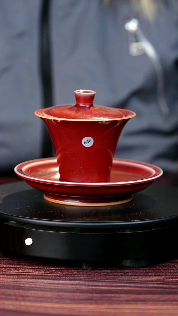 630#陈亚龙一级品原矿钧瓷盖碗