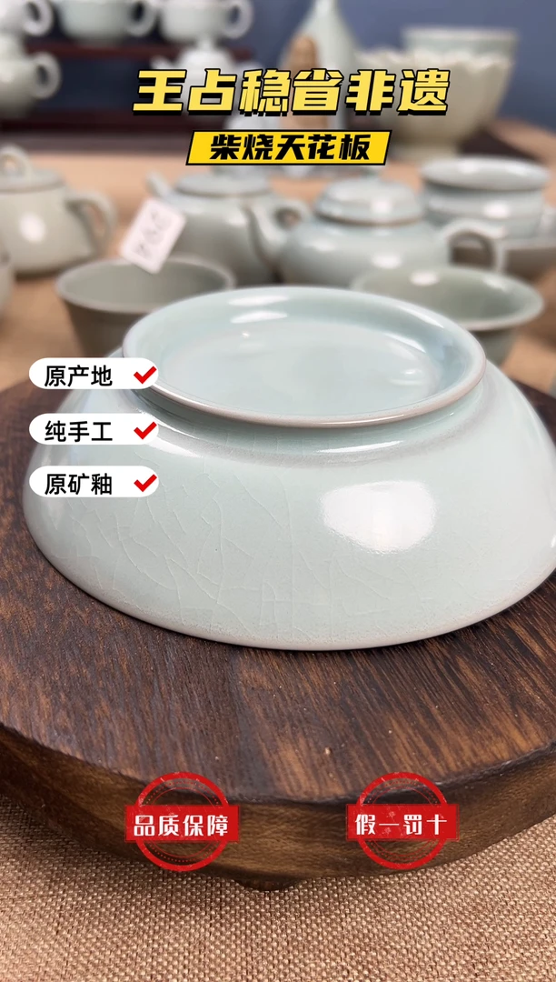 菩*福利圈足惜微微下