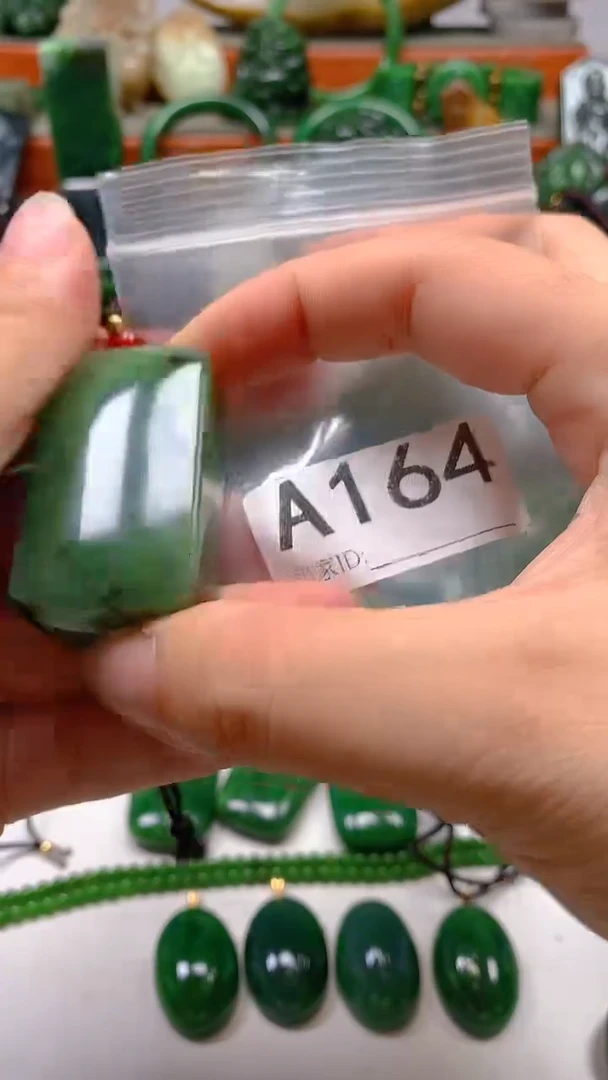 和田玉未镶嵌颈饰1