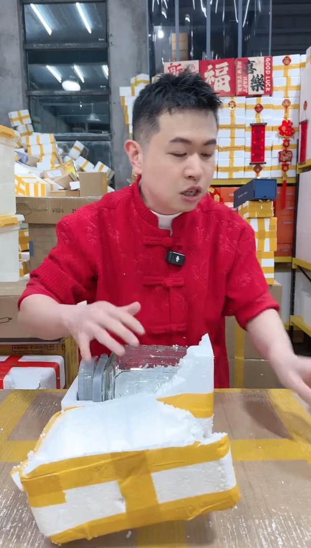 【闪购商品】NS-B31