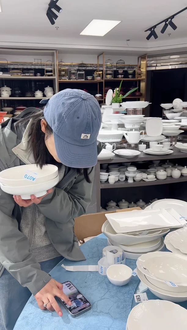 【闪购商品】盘八宝瓷器甄选新年开播A070