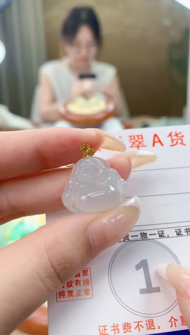 翡翠18K金镶嵌颈饰天然A货翡翠挂件