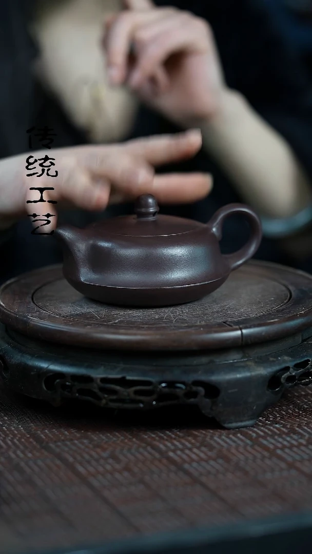 【闪购商品】紫砂茶壶原矿全手22