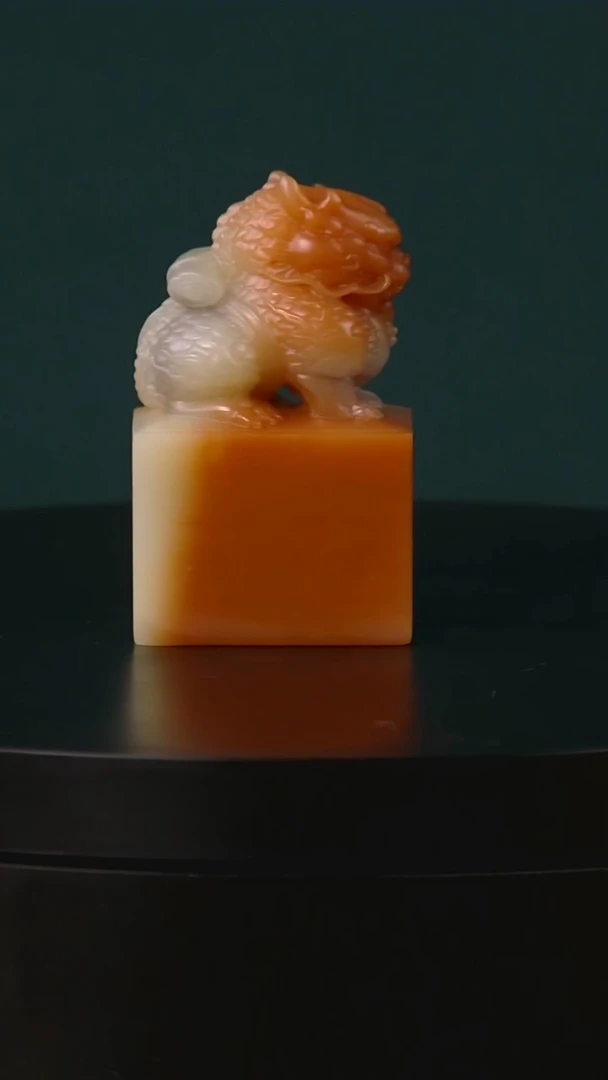 老挝石三彩芙蓉体麒麟背书章3*2*5