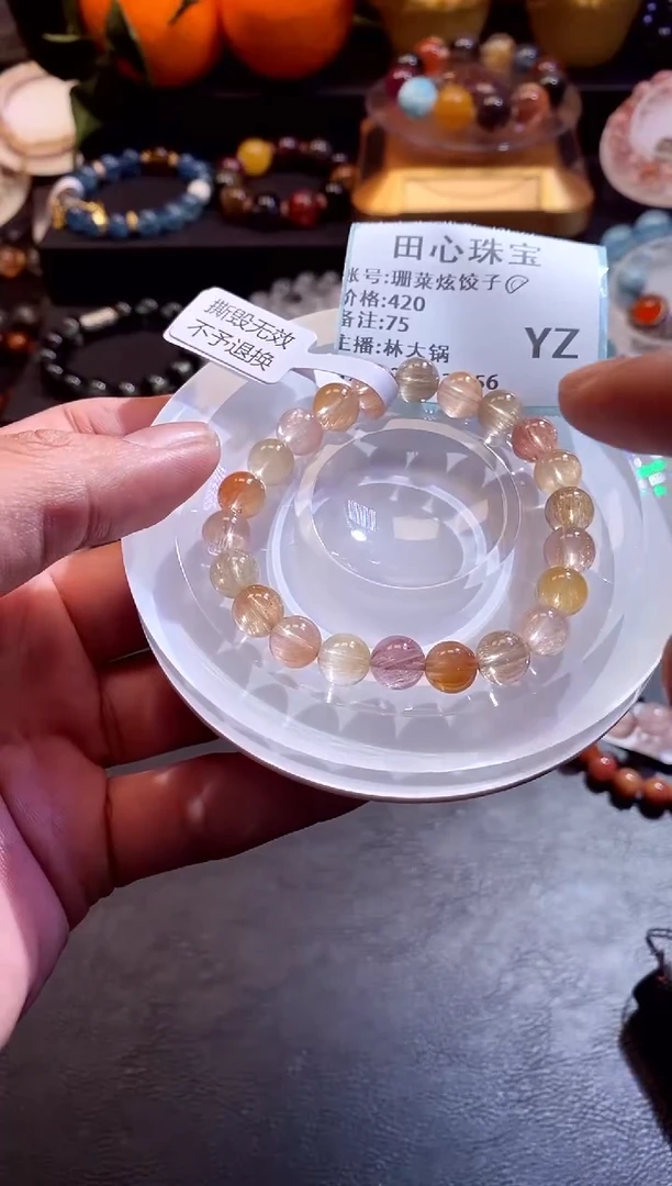 【闪购商品】水晶手链未镶嵌水晶75