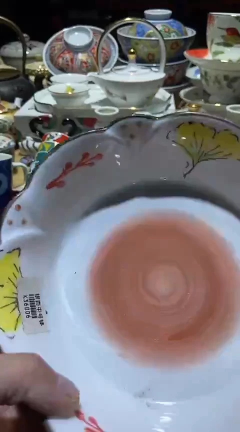 瓷片111111111111@@1
