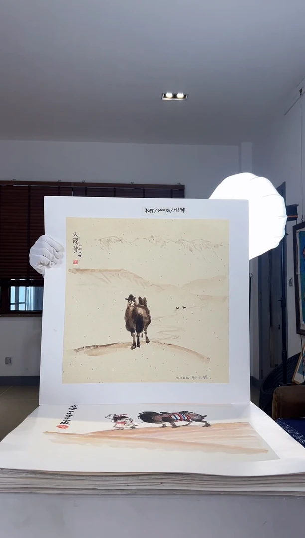 【闪购商品】版画限量亲签盖章版画S