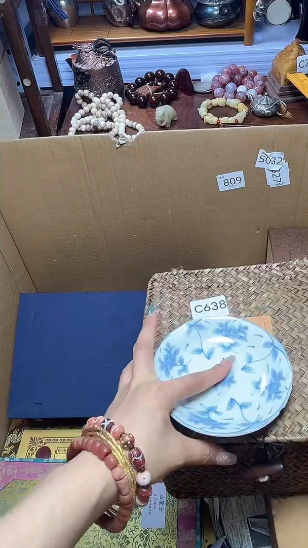 1瓷器瓷器瓷器瓷器瓷器