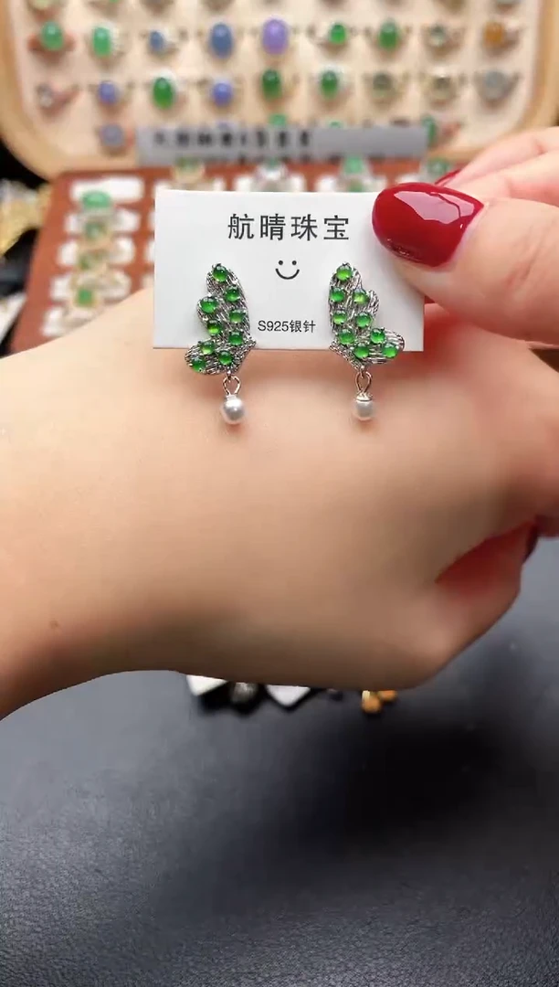 吊坠(不含链)未镶嵌翡翠一物一证一证