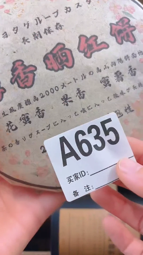 灰瓷器瓷器手串手串635