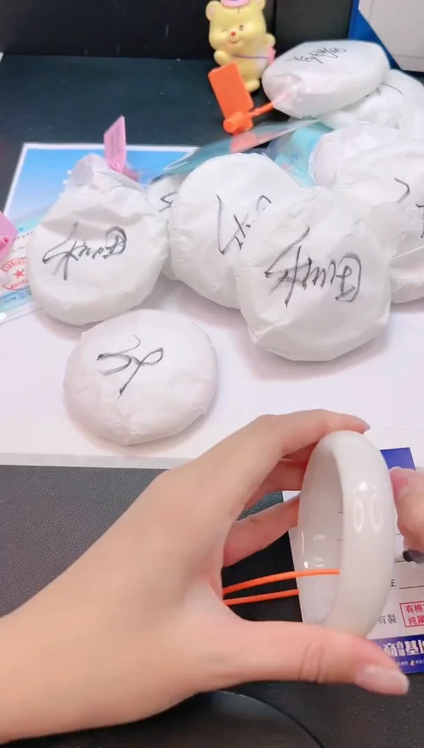 未镶嵌手镯和田玉2G33-55