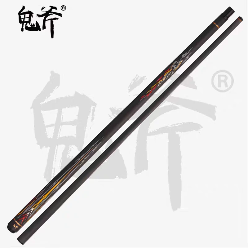 鬼斧台球杆创世冲杆美式九球职业炸球杆中式黑八桌球碳纤维开球杆
