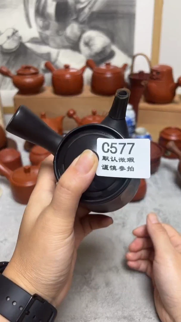 彩*577瓷香阁回流瓷器默认微瑕