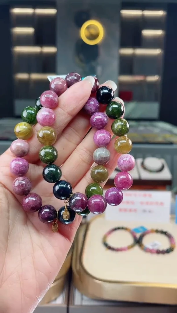 【闪购商品】碧玺单圈手串未镶嵌（多样性发一条）Q