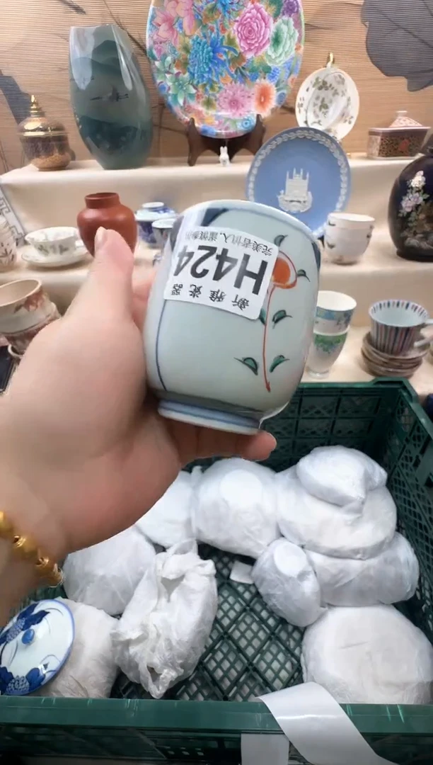 瓷片大*           H424