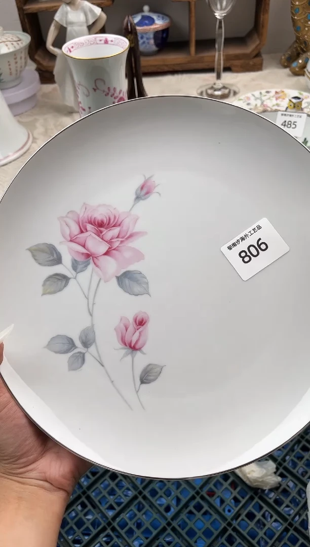 抱*斋B          806