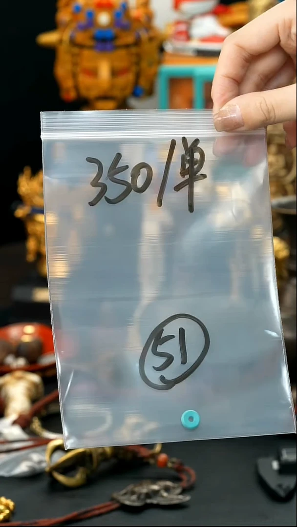 吊坠草珠菩提51藏传原生态藏传藏品