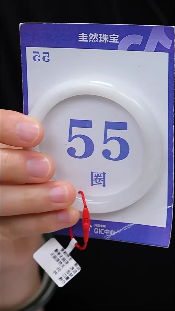 未镶嵌手镯和田玉10
