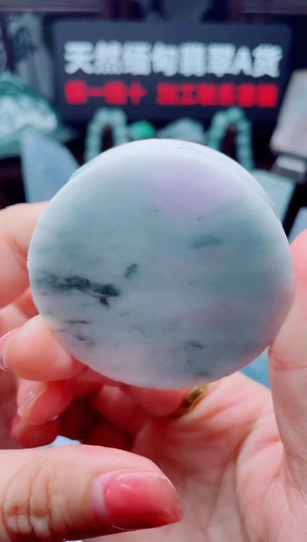 颈饰未镶嵌翡翠华280