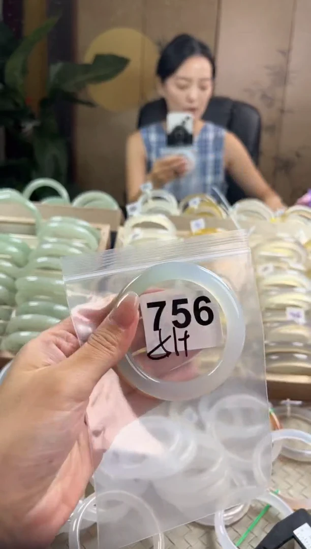 手镯玛瑙/玉髓未镶嵌756