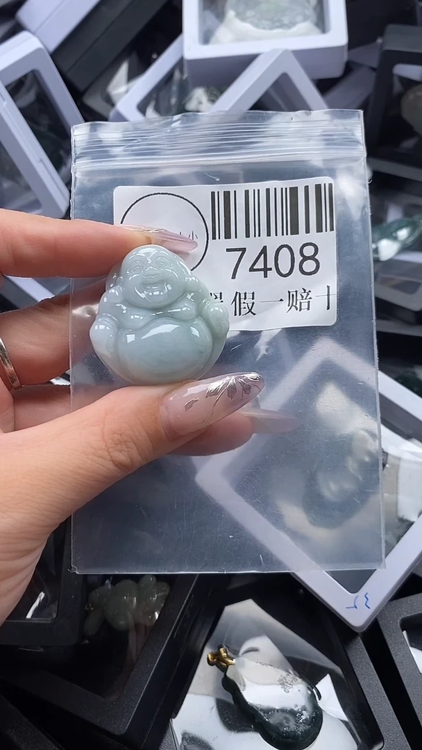 吊坠(不含链)未镶嵌翡翠7408