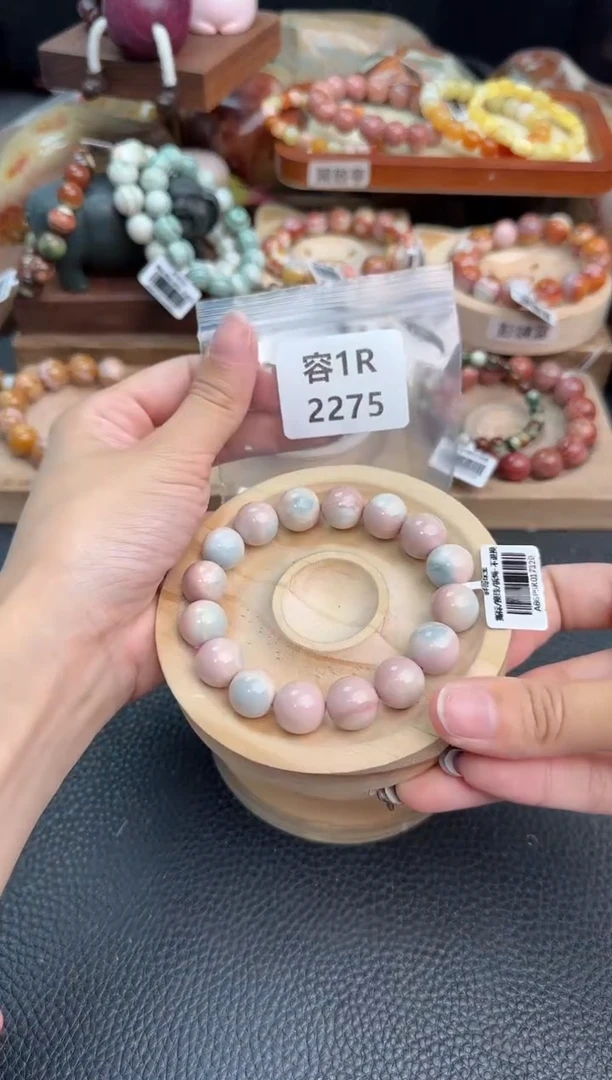 石英质玉手链未镶嵌1R2275