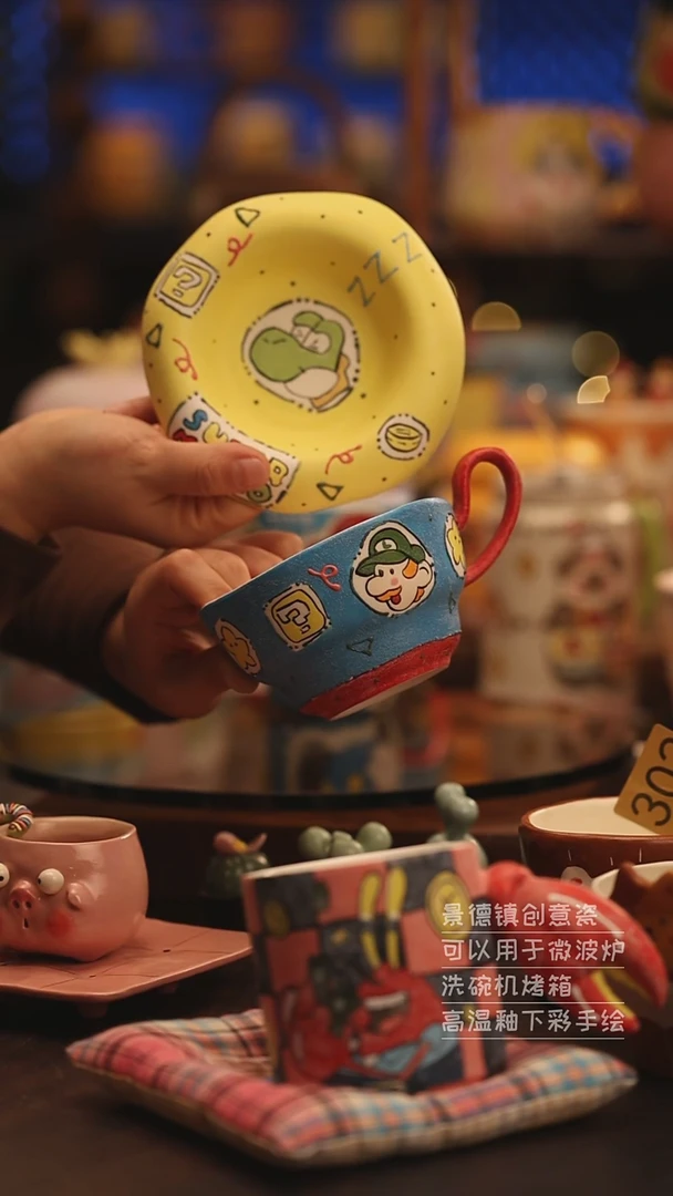 陶瓷景德镇可爱陶瓷釉下彩绘设计师款