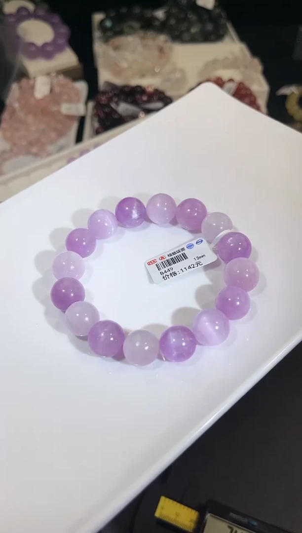 手串锂辉石未镶嵌多样性发一Q27彩锂辉13mm