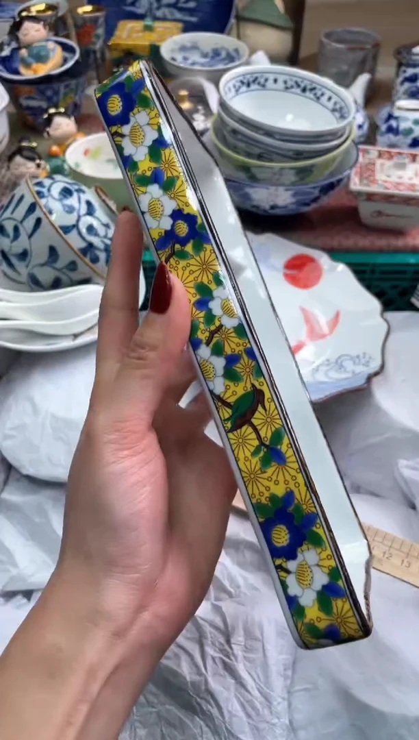【闪购商品】盘瓷片满20米包邮一单一付