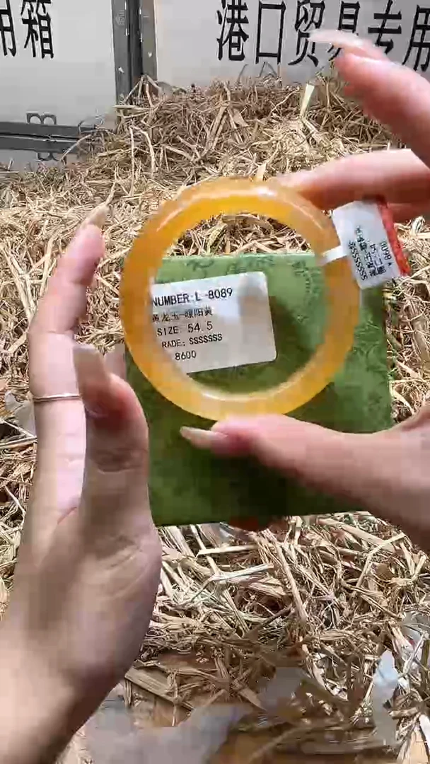 未镶嵌手镯石英质玉L8089LV