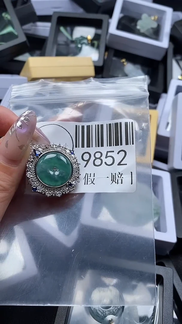 吊坠(不含链)未镶嵌翡翠9852