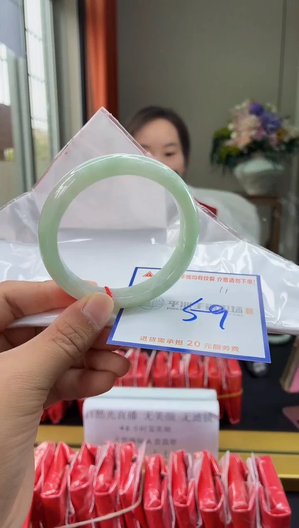 未镶嵌手镯翡翠1111111111111111