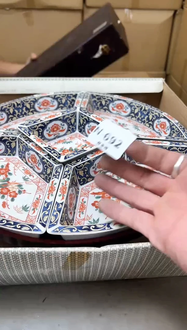 瓷片692聚宝缘海陶精选