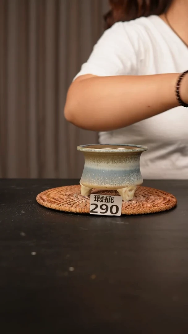 瓷片290瑕疵款，口约 7 高约7