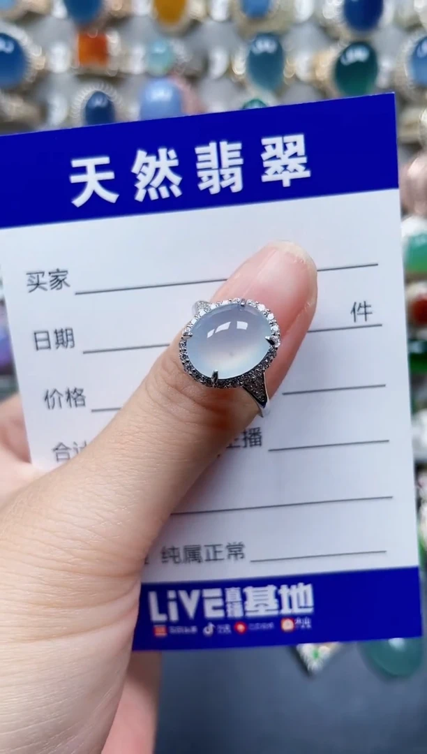 银S925镶嵌戒指翡翠358