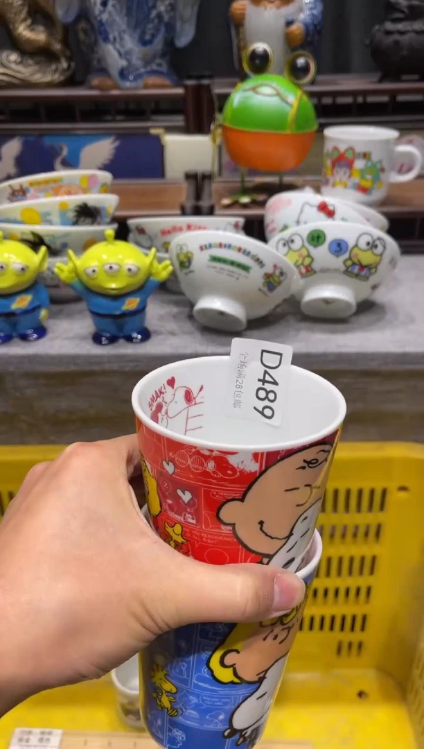瓷片太****?闪购商品专用链接