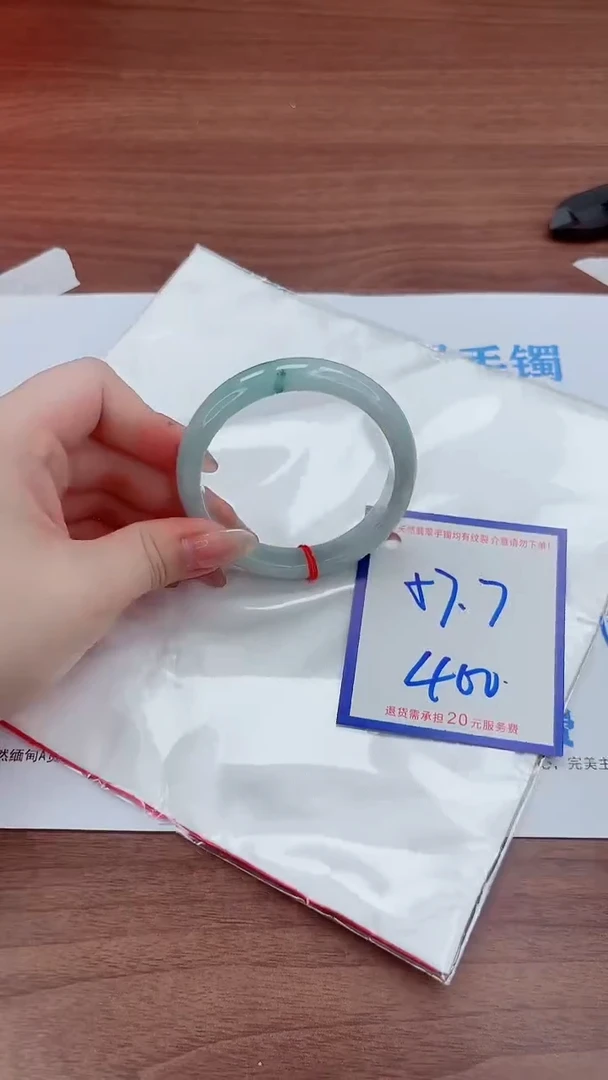 未镶嵌手镯翡翠11111111