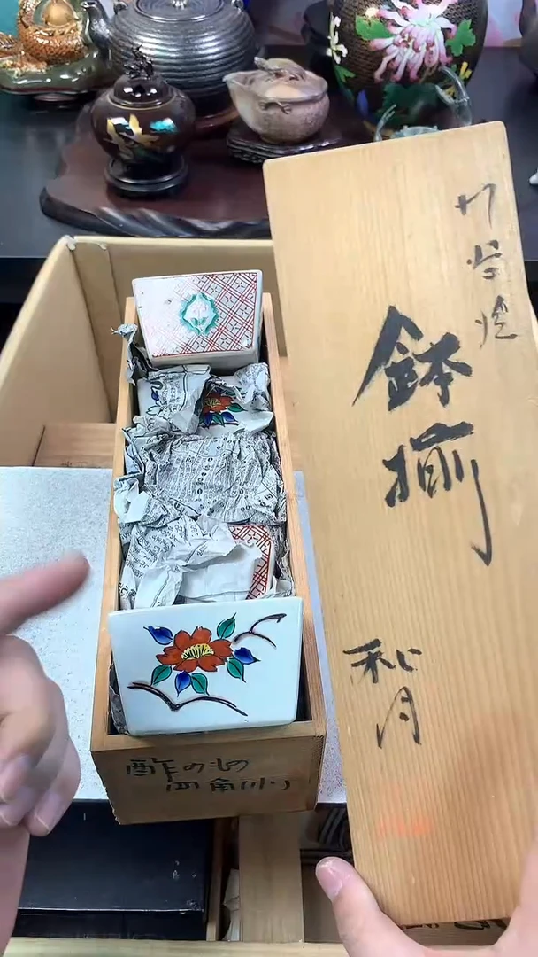 茶宠瓷器茶具套装