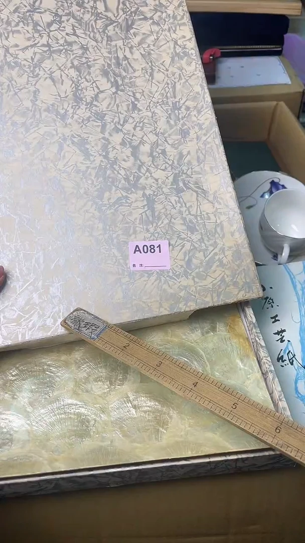 瓷片?****猪满18米包邮一单一付