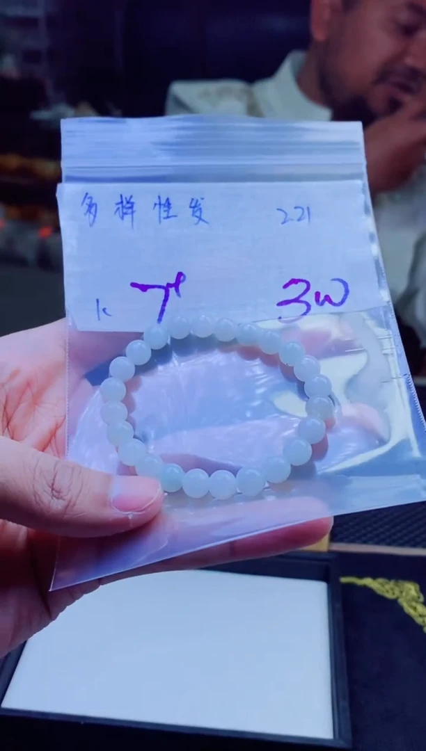 【闪购商品】定制翡翠未镶嵌纯天然缅料翡翠 多样性发货只发其一