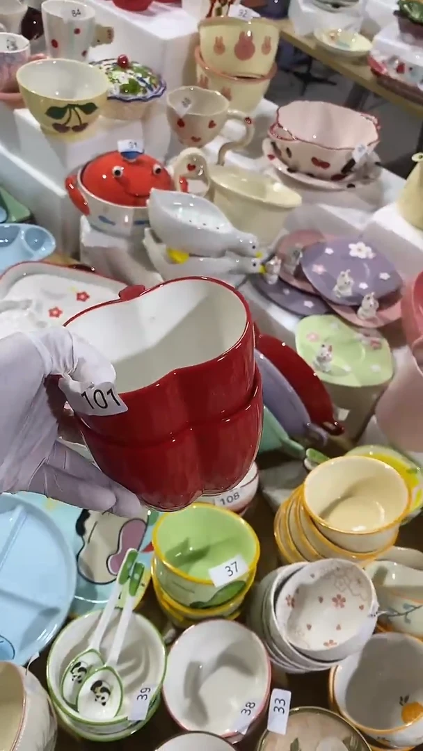 瓷片默认微瑕满15米包邮