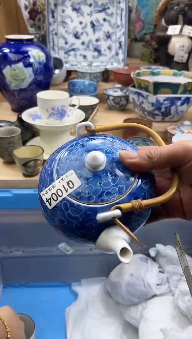 【闪购商品】瓷片1004qqqqqqqqqqqq