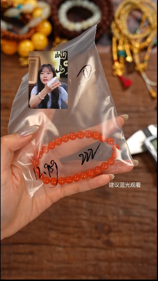未镶嵌手串南红玛瑙纸*人屾山出品
