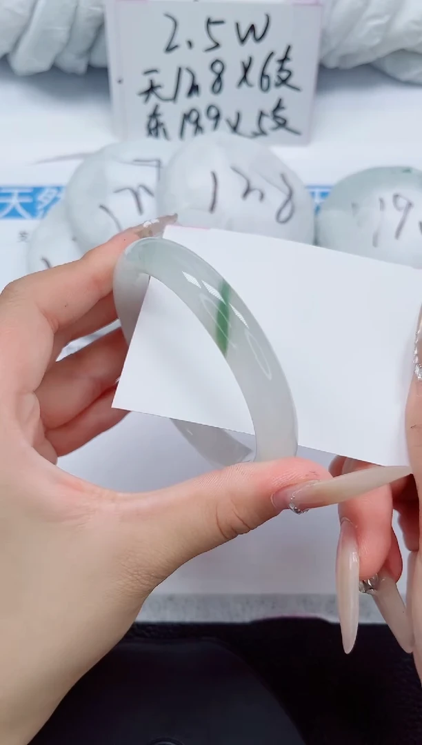 未镶嵌手镯石英质玉159-60/61