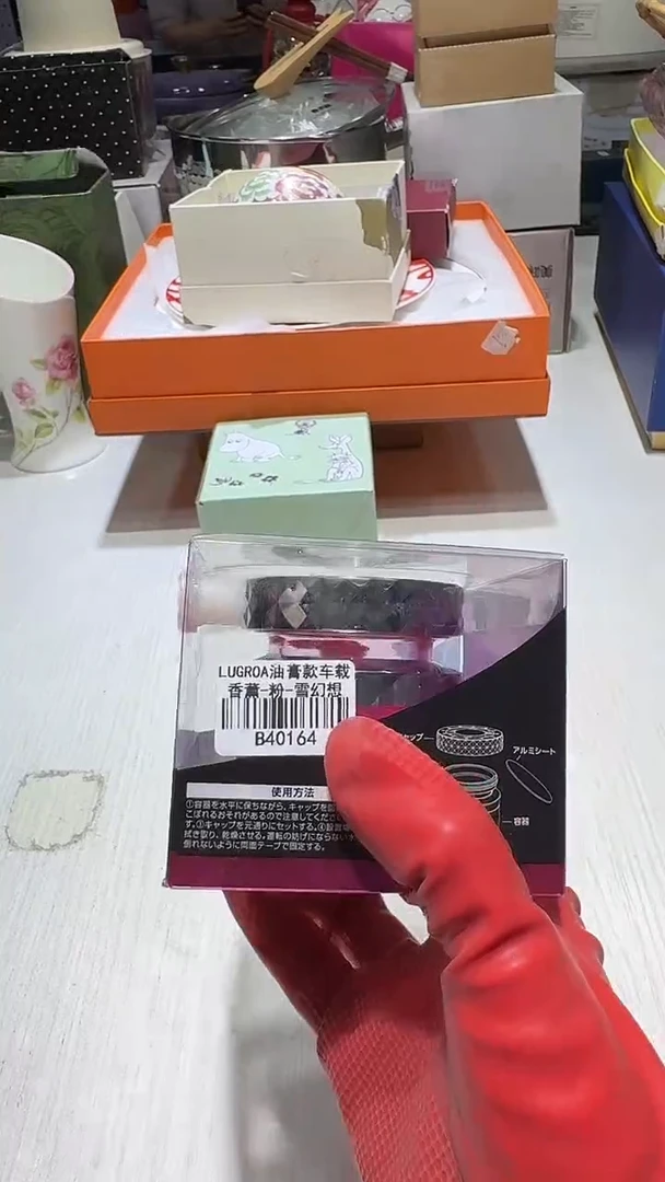 瓷片福利多多,全场福利@@1