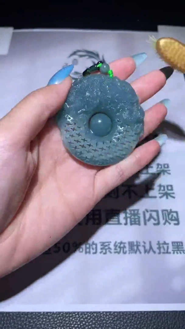 未镶嵌定制翡翠毛货-不退不换